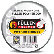 FULLEN POLYMER Оловянно-свинцовый припой Pb Pb/Sn/Sb zinnlot-5, 1м