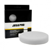 JETA PRO Полировальник ПЛОСКИЙ БЕЛЫЙ (жесткий) (D150x25мм)