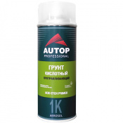 AUTOP №8 Грунт-спрей кислотный протравливающий 520мл.