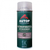AUTOP №21 Обезжириватель-антисиликон в баллоне, сольвентный solvent-based, аэрозоль 520 мл