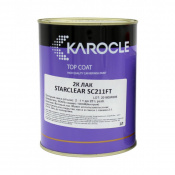 KAROCLE Лак STARCLEAR 2:1 (1л/0,5л) МАТОВЫЙ