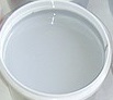 Гелькоут РУЧНОЙ Polysystem YGI-G300HN(DS308H, DS309H) GELCOAT СЕРЫЙ RAL 7040. 1кг (Корея).