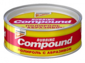 KANGAROO Полироль Compound банка 250 гр (ОЧИЩЕНИЕ/УДАЛЕНИЕ ЦАРАПИН)