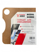 TI-REX Планшет для замешивания шпатлевки 200x255