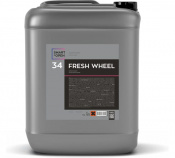 SMART FRESH WHEEL 34 Очиститель колес (5л)