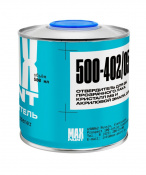 MAX ACRYL COAT/ 500-402/0,5 Hardener отверд. (0,5)