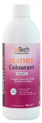 Leather Краска для кожи (Leather Colourant) EXPERT LINE Пурпурный (Magenta) 500мл (НЕ ЗАМОРАЖИВАТЬ!)