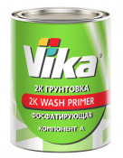 VIKA Грунтовка Wash Primer протравливающая (фосфатирующая)  2К (0,8/0,67кг)...