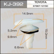 Клипса автомобильная 392-KJ (уп.50шт) (в15,0/14,9/6,6мм) MASUMA