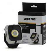 JETA PRO JPLS-10 Светодиодный аккумуляторный фонарик с магнитным держателем.