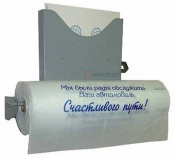 Диспенсер настенный с коробом