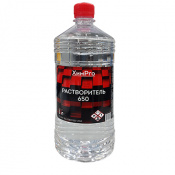 ХимPro 650 (1л) Растворитель