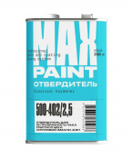 MAX ACRYL COAT/ 500-402/2,5 Hardener отверд. (2,5)