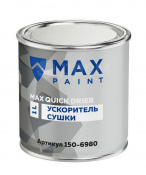 MAX Paint 150-6980 Quick Drier ускоритель сушки 1л