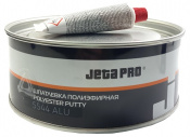 JETA PRO Шпатлевка ALU 1,8 кг С Алюминием 2К ЧЗ