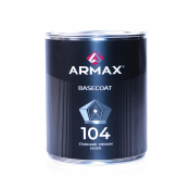 ARMAX эмаль базовая STANDARD MEDIUM SILVER 104, (0,93кг) аналог VK-8104