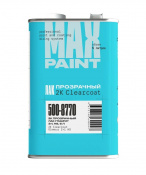 MAX PAINT Лак HP FAST CLEAR COAT 20мин/20° 4:1, БЫСТРЫЙ (1 л) + отв. 505-H20М/0.25...