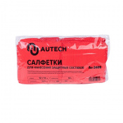AUTECH Салфетка из микрофибры для нанесения составов 12х12см, (50шт/упак)