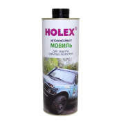 HOLEX Мовиль для защиты скрытых полостей  ML 1л
