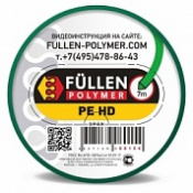 FULLEN Пруток PE/HD 7/3м БИПРОФИЛЬ ЗЕЛЕНЫЙ