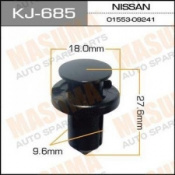 Клипса автомобильная 685-KJ (уп.50шт) (в27,6/18,0/9,6мм) MASUMA