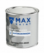 MAX Paint 150-6930 Anti Silicon антисиликоновая добавка 1л.