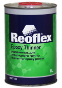 REOFLEX Разбавитель 1л для ЭПОКСИДНОГО ГРУНТА