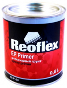 REOFLEX Грунт 2К эпоксидный (серый) (0,8л/0,2л)