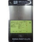 Разбавитель RETAN PG ECO HS THINNER 20, 4 л