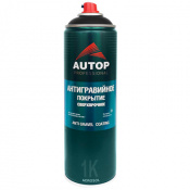 AUTOP №10 Антигравий (черный) аэрозоль 650мл  ANTI GRAVEL