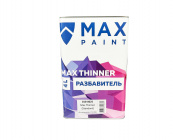 MAX PAINT Разбавитель стандартный (4л)
