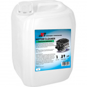 Motor Cleaner (очиститель двигателя) 5л