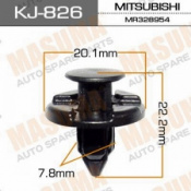 Клипса автомобильная 826-KJ (уп.50шт) (в22,2/20,1/7,8мм) MASUMA